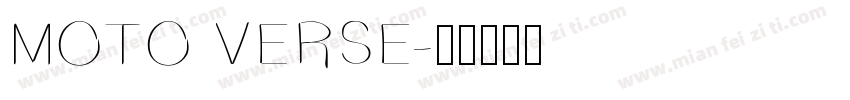 MOTO VERSE字体转换